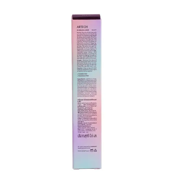 mascara-packaging-boxes-wholesale