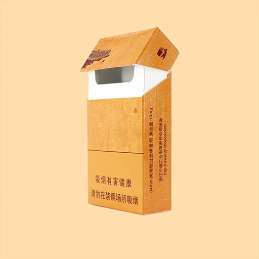 1711127474.printed-cardboard-boxes.webp