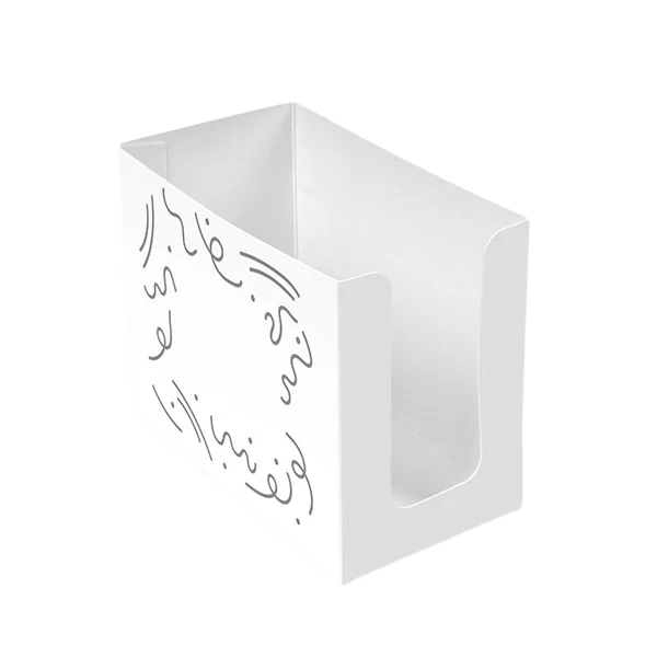 custom-auto-bottom-tray