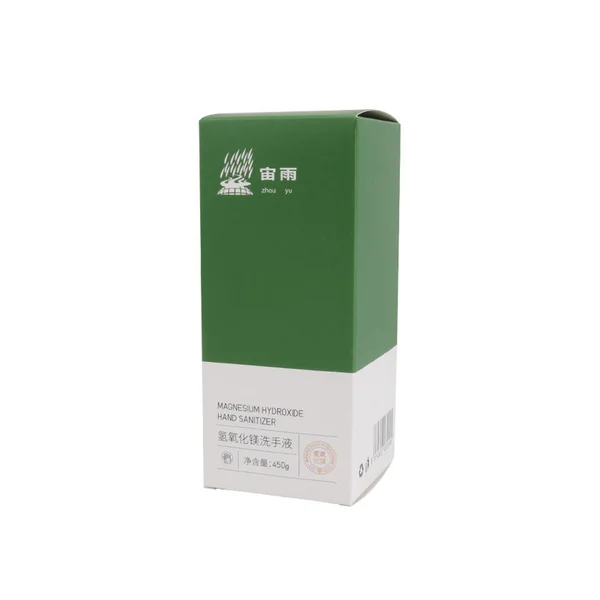 custom-hand-sanitizer-packaging-boxes